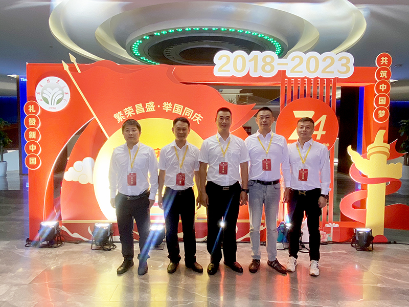昆明市泉州商会应邀参加云南省首届在滇闽籍商协会工作交流座谈会
